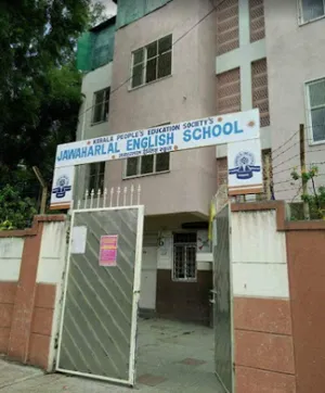 Jawaharlal English School, Maharshi Nagar, Pune School Building