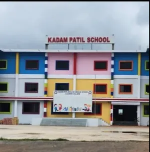 Kadam Patil English Medium School, Daund, Pune School Building