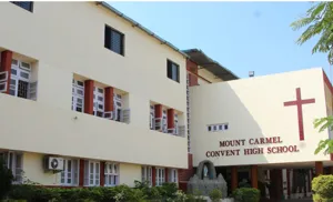Mount Carmel Convent High School & Junior College, Lulla Nagar, Pune School Building