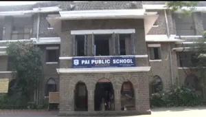 PAI Public School, Camp Pune, Pune School Building