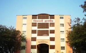 Pride English School, Ambegaon Bk, Pune School Building