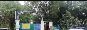 Rewachand Bhojwani Academy, Staveley Road, Pune School Building