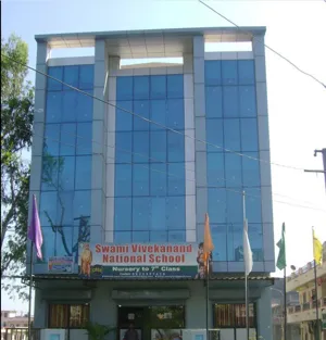 Swami Vivekanand National School, Pimpri Chinchwad, Pune School Building