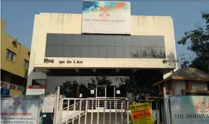 The Shishyaa School, Wakad, Pune School Building
