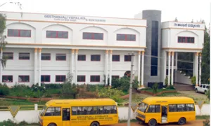 Geethanjali Vidyalaya, CV Raman Nagar, Bangalore School Building