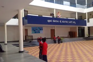 H.M.R. International School, Kalyan Nagar, Bangalore School Building