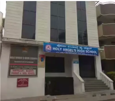 Holy Angel's High School, Vijayanagar, Bangalore School Building