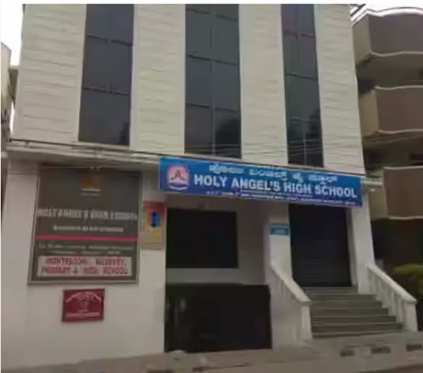 Holy Angel's High School, Vijayanagar, Bangalore School Building