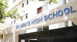 St. Mira's High School, BTM Layout, Bangalore School Building
