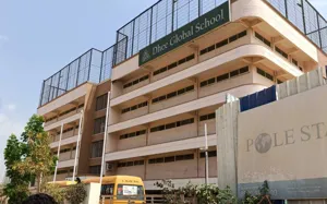 The Indian Public School, Nagawara, Bangalore School Building