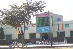 Vidya School, Sector 24, Gurgaon School Building