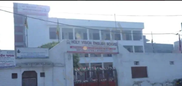 Holy Vision English School, Haldoni, Greater Noida School Building