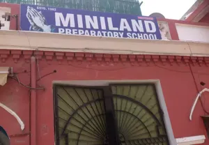 Miniland Preparatory School, Thana Darwaja, Sonipat School Building