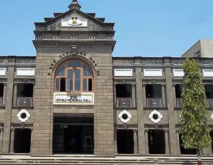 Shri Shivaji Preparatory Military School, Sadashiv Peth, Pune School Building