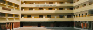 Sree Jain Swetambar Terapanthi Vidyalaya, Barabazar, Kolkata School Building