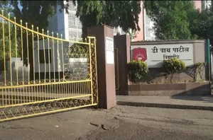 D Y Patil International School, Nerul, Navi Mumbai School Building