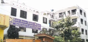Lord Jesus Public School, Sector 8, Gurgaon School Building