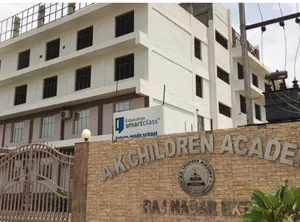 A.K. Children Academy, Raj Nagar Extension, Ghaziabad School Building