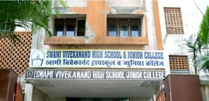 Swami Vivekanand High School, Jogeshwari East, Mumbai School Building
