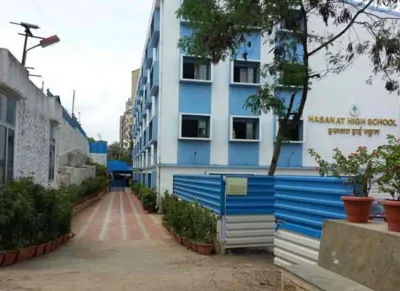 Hasanat High School, Andheri East, Mumbai School Building