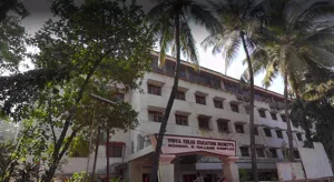 Vidya Vikas Education Society, Vikhroli, Mumbai School Building