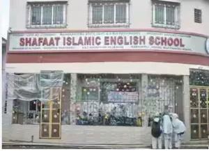 Shafaat Islamic English School, Malad West, Mumbai School Building