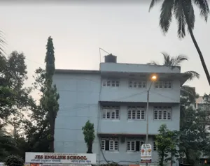 JES English School, Jogeshwari East, Mumbai School Building