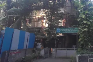 Holy Angels High School And Junior College, Mulund East, Mumbai School Building