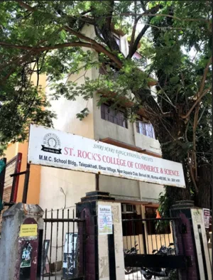 St. Rocks College of Commerce And Science, Borivali West, Mumbai School Building