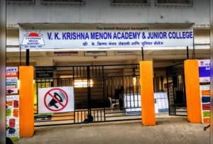 V.K. Krishna Menon Academy And Junior College, Borivali West, Mumbai School Building