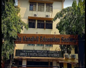 Shri T P Bhatia College of Science, Kandivali West, Mumbai School Building