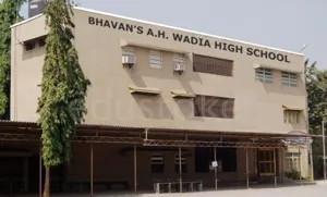 Bhavans A. H. Wadia High School, Andheri West, Mumbai School Building