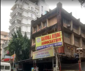 Bandra Hindu Association High School, Bandra West, Mumbai School Building