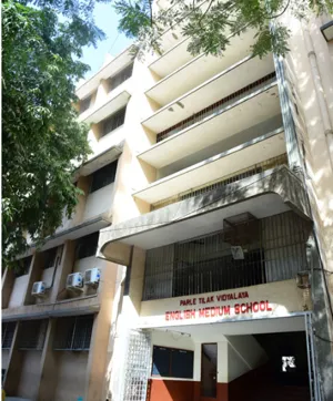 PTV English Medium Primary School, Vile Parle East, Mumbai School Building