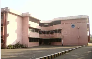 St. Arnold’s School, Andheri East, Mumbai School Building
