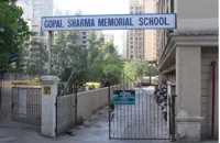 Gopal Sharma Memorial School - 0