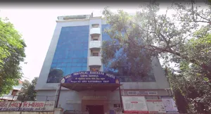 Smt. S.T. Mehta Women's Junior College, Ghatkopar West, Mumbai School Building