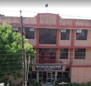 Nutan Vidya Mandir, Vasundhara, Ghaziabad School Building