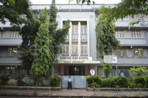 Canossa Convent High School (Canossa Convent KG Section), Mahim West, Mumbai School Building