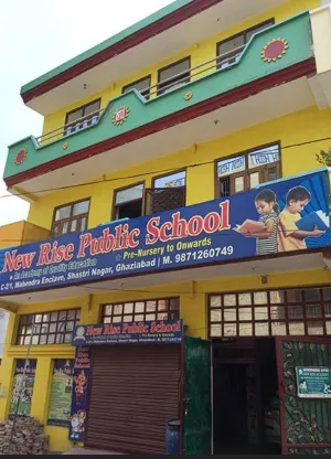 New Rise Academy, Shastri Nagar, Ghaziabad School Building