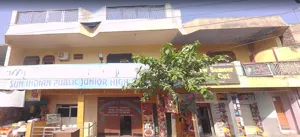 Sun Indian Public School, Modi Nagar, Ghaziabad School Building