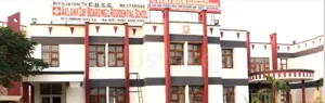 Aklank Day Boarding Cum Residential School, Kota, Rajasthan Boarding School Building