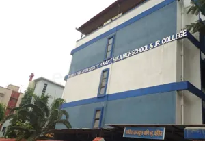 Karthika High School & Junior College, Kurla West, Mumbai School Building