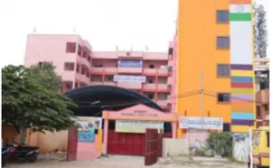 Acharya Gurukula Vidyakendra, Bagalakunte, Bangalore School Building