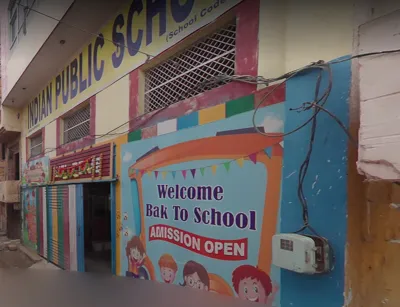 Indian Public Sports School, Jink Road, Rohtak School Building