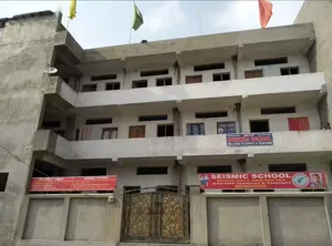 Seismic School, Sector 102, Noida School Building