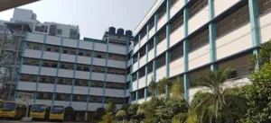 The BSS School, Ballygunge, Kolkata School Building