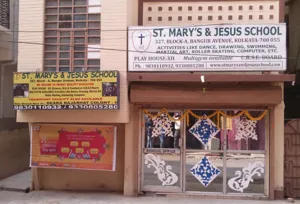 St Marys & Jesus School, Lake Town, Kolkata School Building