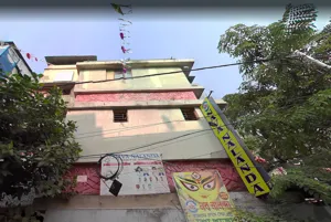 Nava Nalanda High School, Jodhpur Park, Kolkata School Building