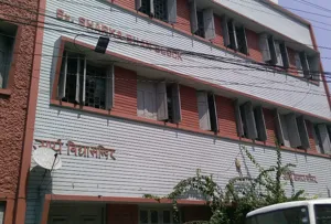 Arya Vidya Mandir, Bhawanipur, Kolkata School Building